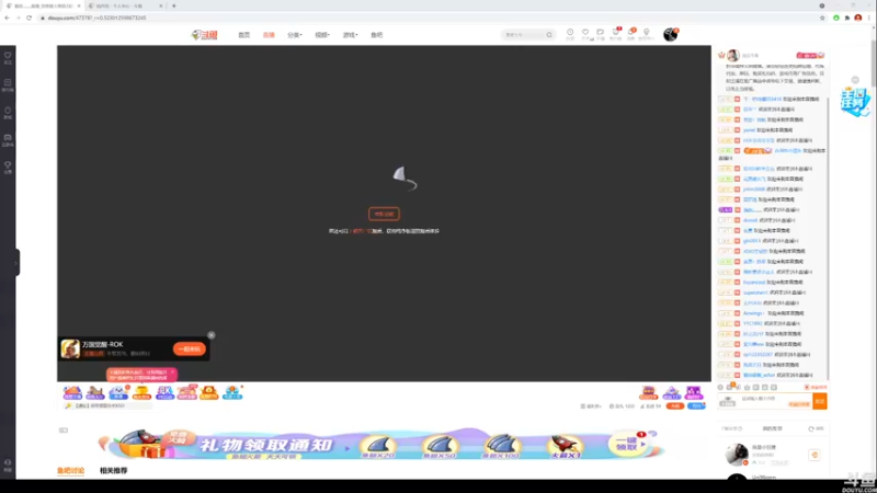 【2021-09-05 12点场】猫叔灬灬：【猫叔】 大型中年养老直播间 47378