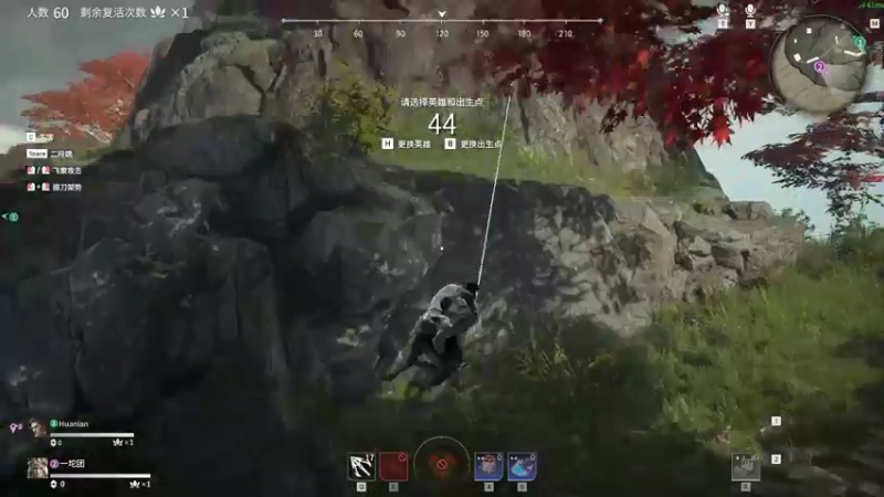 【2021-09-04 18点场】别问问就黑皮：双倍亲密度拉~ 升牌子拉~