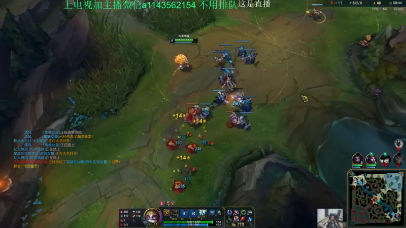 【2021-09-05 01点场】一万九千把大头：大师上王者 616322