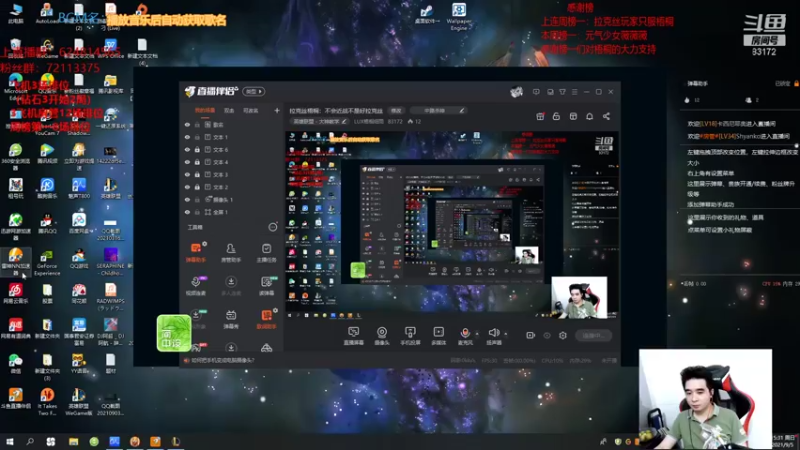 【2021-09-05 15点场】LUX梧桐细雨：拉克丝梧桐：不会近战不是好拉克丝
