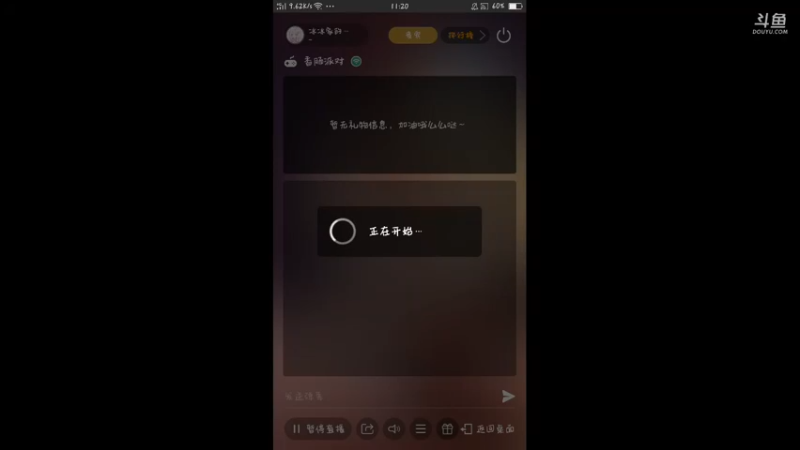【2021-09-05 11点场】冰冰家的小猫咪：(*Ӧ)(*ӧ)～♬