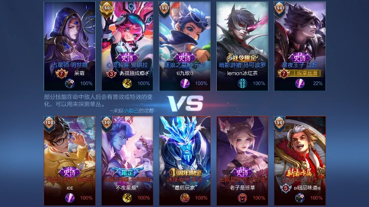 李元芳三十多星二拖三