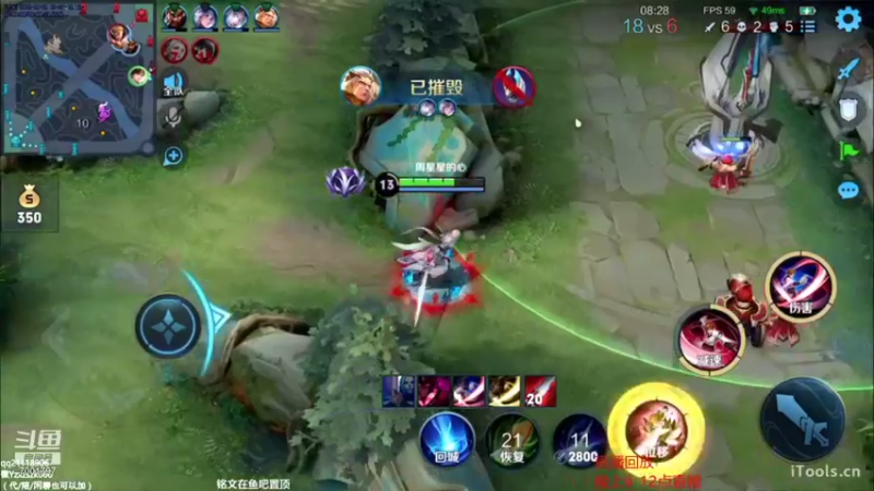 【2021-09-05 12点场】月中仙zs：国服第一李白进来学技术