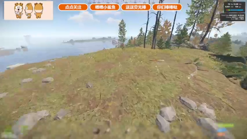 【2021-09-04 23点场】GY阳哥：5级粉丝徽章领鼠标垫