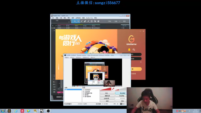 【2021-09-05 21点场】douyu丶松子：蛮王:版本T0 选到=包赢