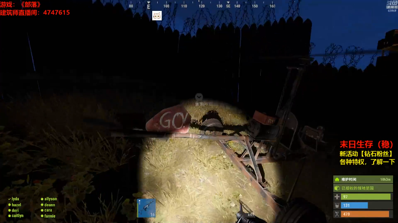 【绝地求生】Happy丨猫腻的精彩时刻 20210905 00点场