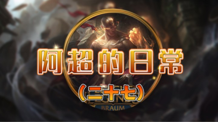 水友赛-14竖版