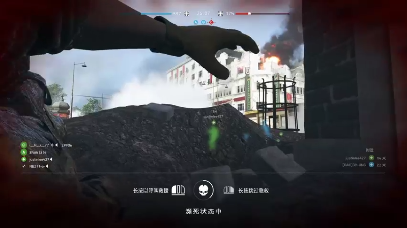 【2021-09-04 21点场】NB211莉莉ZHOULINLI1：玩枪玩枪！
