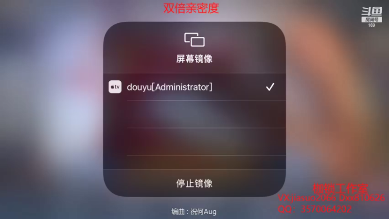 【2021-09-05 19点场】是个枷锁：【枷锁】冲巅峰2500！