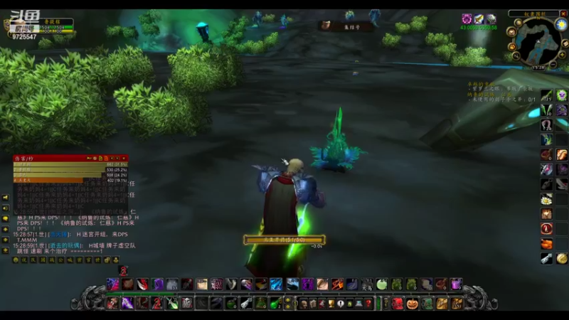 【2021-09-04 15点场】用户5259761607：魔兽世界怀旧服执笔书情怀