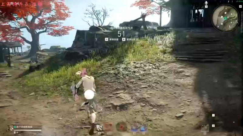 【2021-09-04 17点场】七潇丷：可上车，上大分！！！