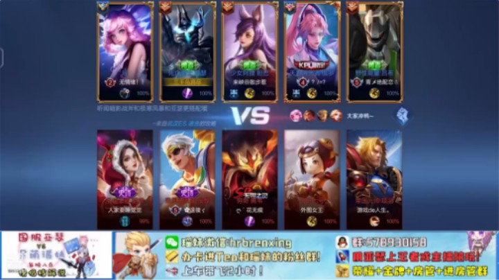 亚瑟VS典韦