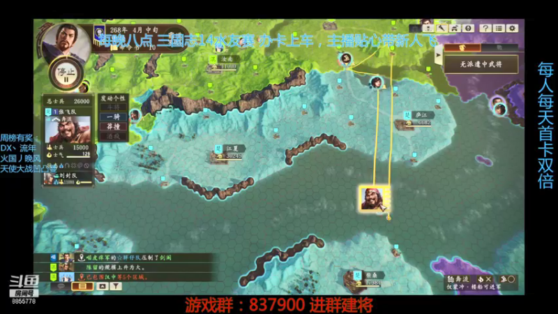 【2021-09-05 00点场】汪汪兄：来时好好的，回不去了！