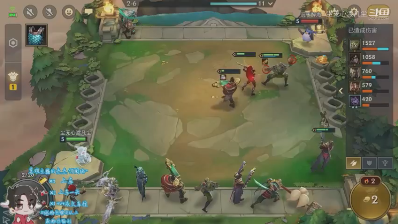 挺好的牌，被我玩烂了，第五【尘无心】片段10