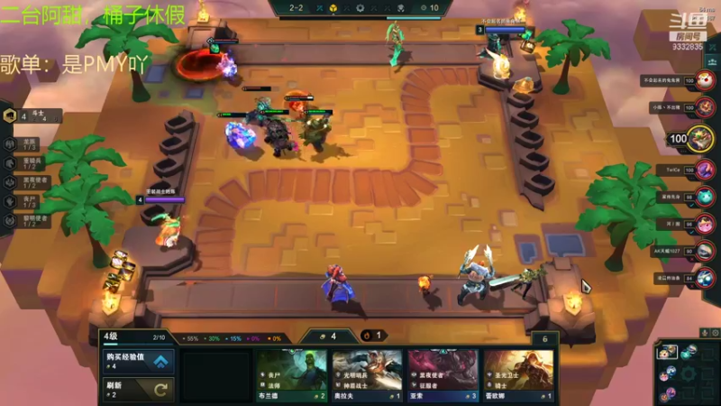 【2021-09-05 16点场】峡谷跳跳染：周7 快乐(✿ﾟ▽ﾟ)ノ