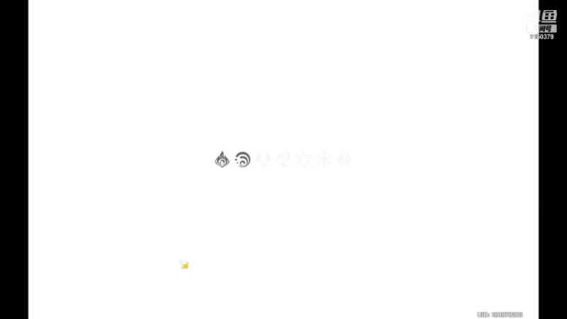 【2021-09-05 13点场】阿苏卡246：原神真好玩 9150379
