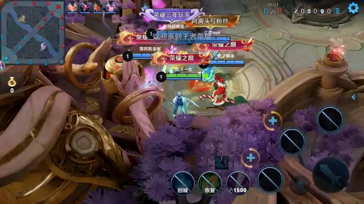 镜