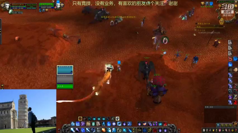 【2021-09-04 20点场】大西瓜OR大番茄：随便播下，随便看下，随便玩下