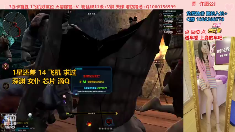 【PE李淼淼 逆战】2021-09-04 12:13:45-2021-09-04 12:28:47