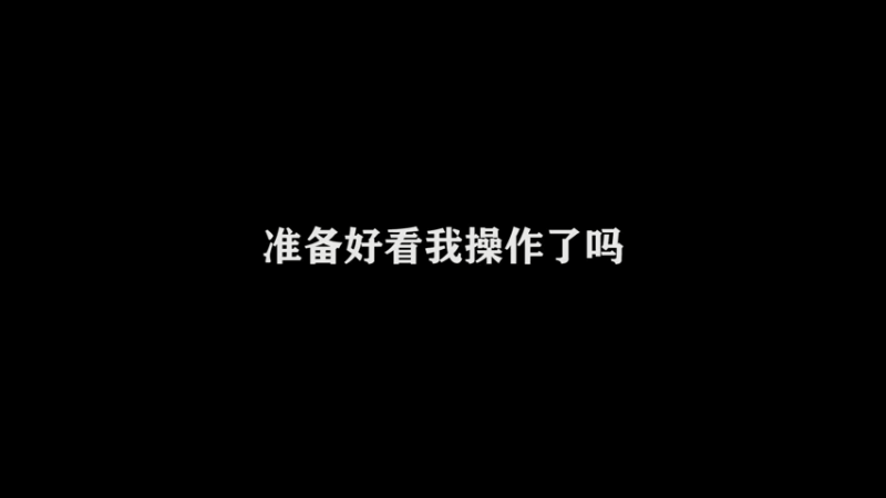 Ye诺风-镜-单日集锦 (57)