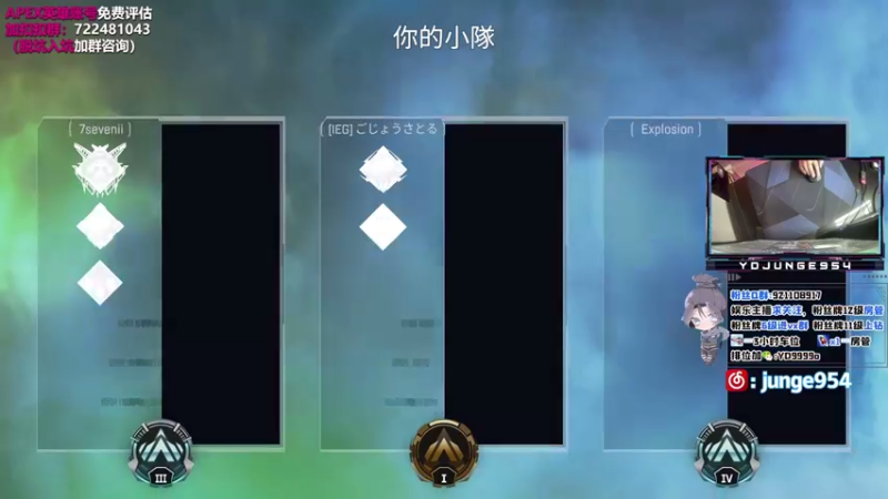 双锤