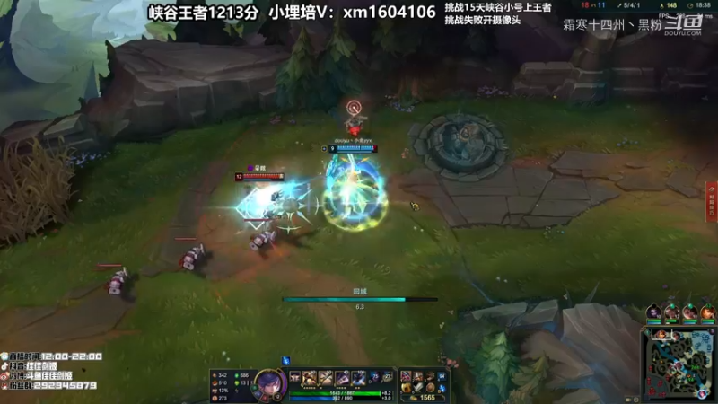 联盟秋日赛 (158)