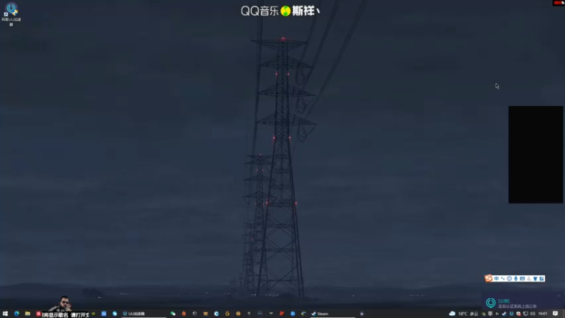 【2021-09-05 16点场】斯祥丶：周六日双倍亲密！开钻粉双倍+双倍！