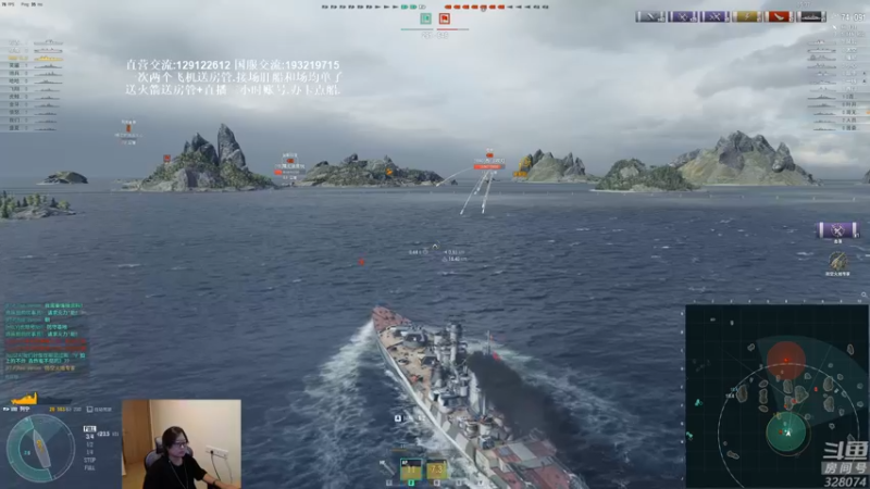 【2021-09-04 18点场】天涯凝望：战舰世界:俄服第一大和!(国服恰饭)