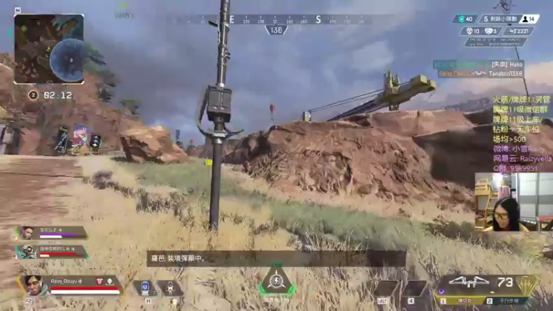 【2021-09-04 01点场】Raizy雪：～双倍亲密度～