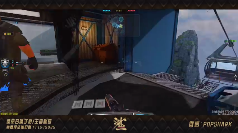 【2021-09-05 16点场】皮皮鲨FPS：家 人 们 我 来 了