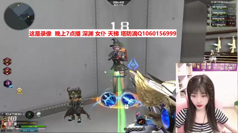 【PE李淼淼 逆战】2021-09-04 16:58:14-2021-09-04 17:13:17