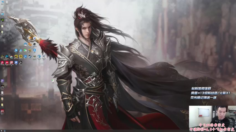 【2021-09-04 11点场】老杨怪：双倍亲密度+上限已启动！