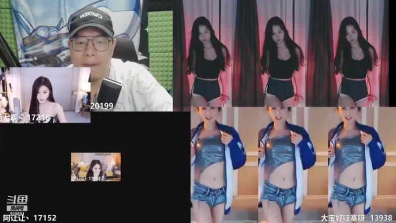 【萌七啊丶 舞蹈】09-04 21:16