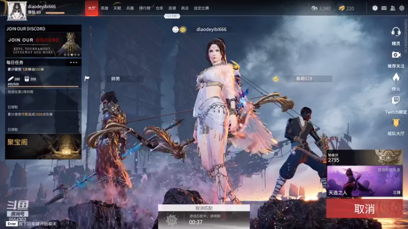 【2021-09-04 05点场】反正就是很逗：平A大师 花式物资转移项目部经理