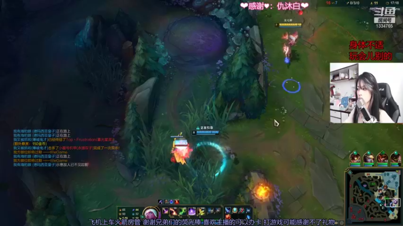 【2021-09-03 21点场】是希文吖丶：我是一个小萝卜 之  随便玩玩