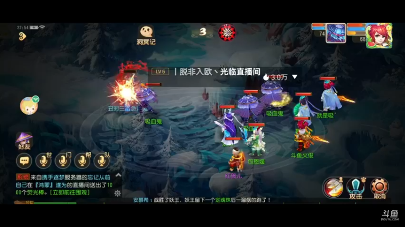 【2021-09-04 22点场】火之小俊：新服山海有约