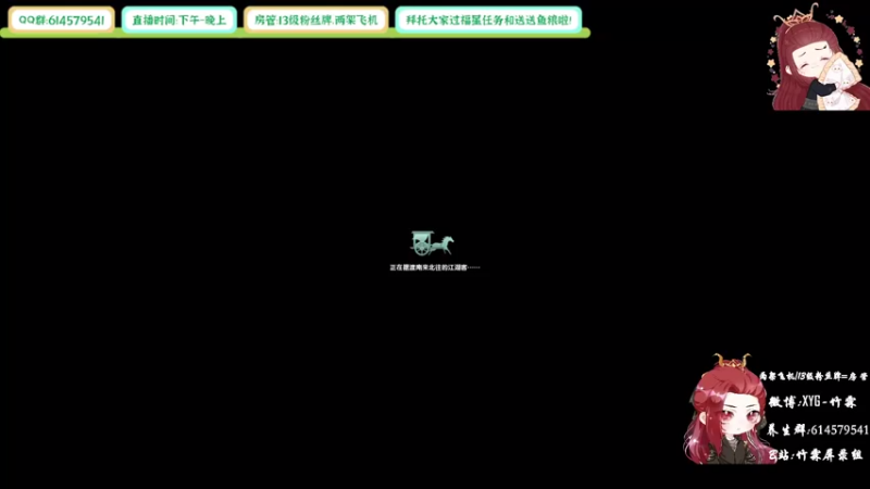 【2021-09-01 14点场】竹霖嗷：重生之我也想养大狍子