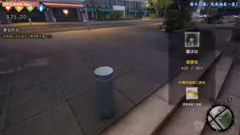 【2021-09-01 14点场】丨消逝丶记忆丨：玩一小会人类吧