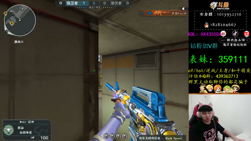 【穿越火线】鲜肉赵山河的精彩时刻 20210905 00点场