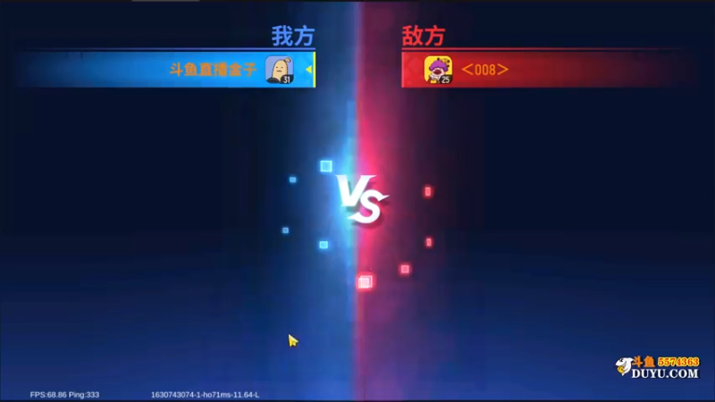 【2021-09-04 16点场】金子Pro：香肠派对快来上分