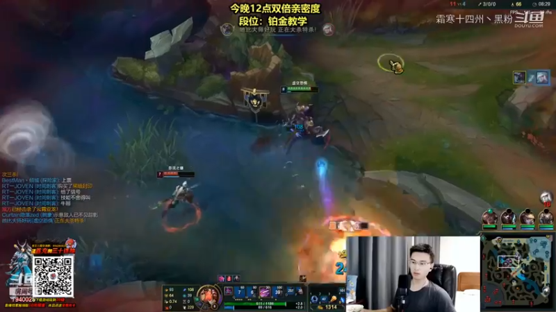 联盟秋日赛 (196)