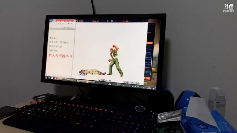 【2021-09-05 20点场】约战江西立诚：九月~各位歌迷晚上好