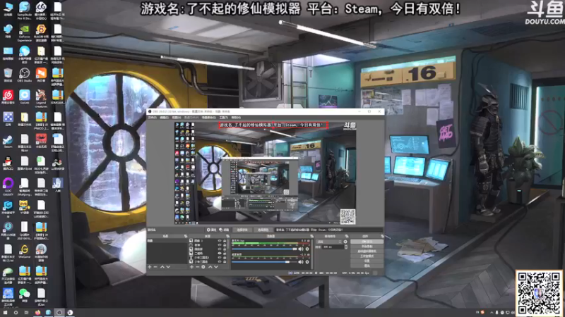 【2021-09-05 17点场】荣耀洋洋：【洋洋】今日双倍！！！