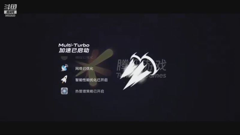 【2021-09-05 20点场】eStarProAlan：Alan：马场内战