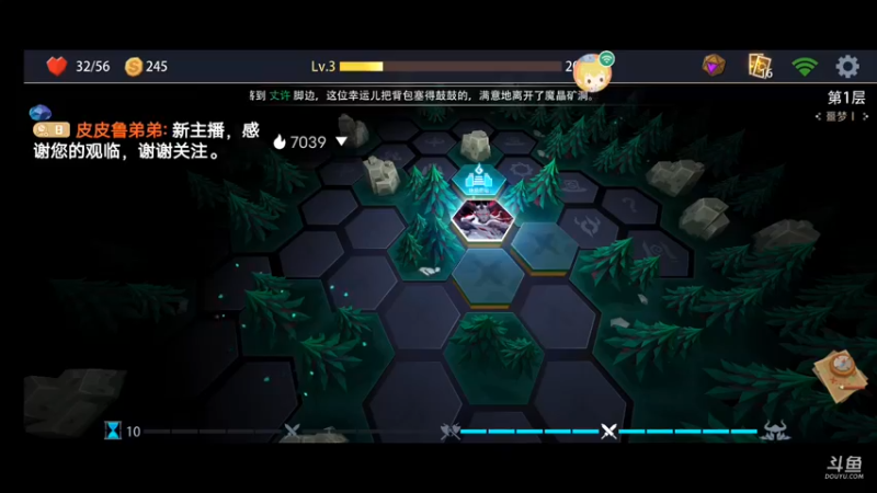 【2021-09-01 22点场】皮皮鲁弟弟：探索恶魔秘境