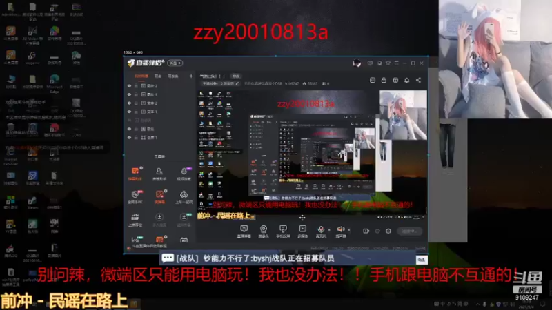 【2021-09-04 15点场】无月你真好你真是个DSB：气泡cdk！！！