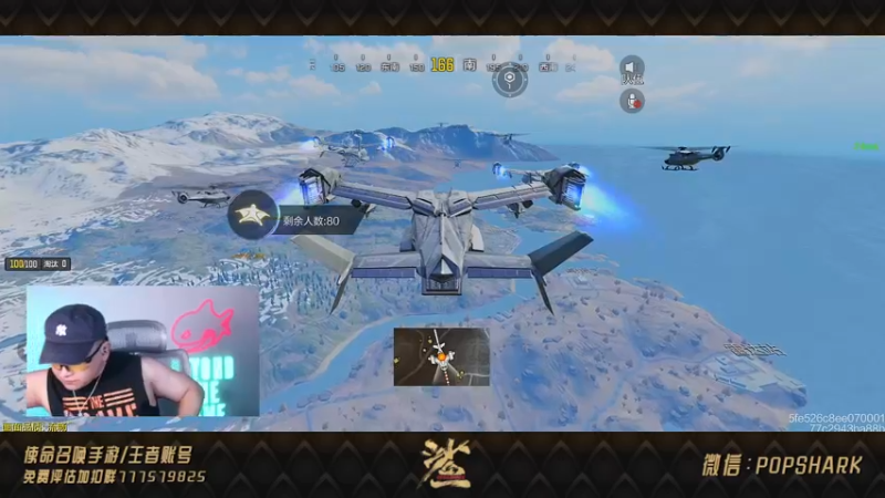 【2021-09-04 22点场】皮皮鲨FPS：家 人 们 我 来 了