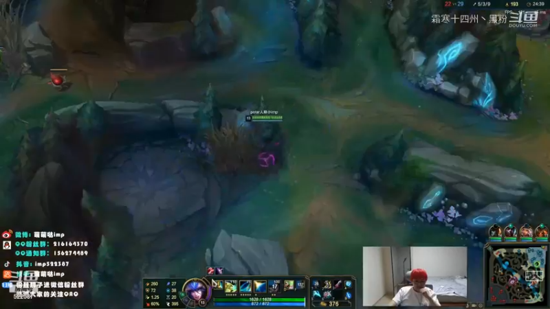 联盟秋日赛 (54)