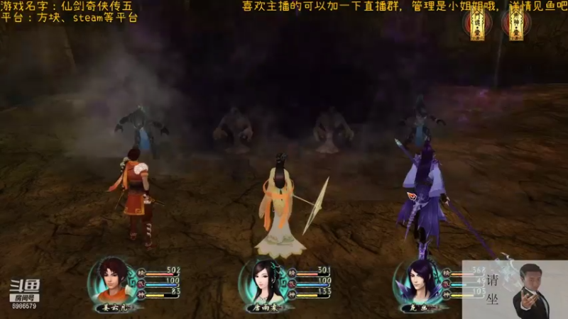 【2021-09-04 22点场】渊缘远愿：来的都是客，里边有大座！