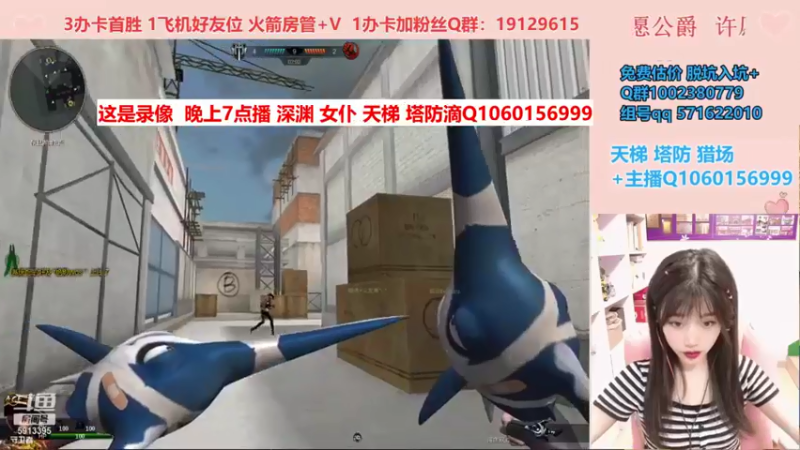 【PE李淼淼 逆战】2021-09-04 15:43:03-2021-09-04 15:58:07